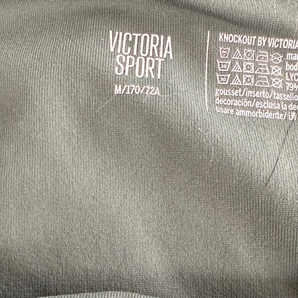 Victoria Sport High Rise Olive Green Active Leggings with mesh inserts M
